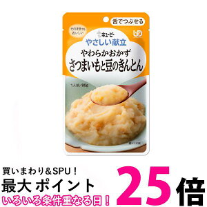 L[s[ Y3-14 ₳ 炩 ܂Ɠ̂Ƃ 80g H 敪3 łԂ kewpie ySB11604z