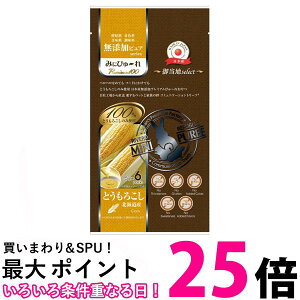 ݂ɂ҂` YsA Premium100 䓖nselect kCYƂ낱 5g×6{ ySB11917z