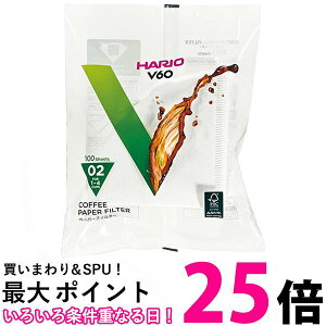 nI VCF-02-100W V60 y[p[tB^[02 W zCg 1`4tp 100 HARIO ySB11927z