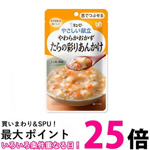 L[s[ Y3-39 ₳ 炩 ̍ʂ肠񂩂 80g H 敪3 łԂ kewpie ySB12093z