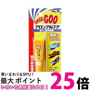 V[O[ AAt@ uԐڒ Ĉ͂ NA Free Shoe Goo ySB12094z
