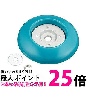 �}�L�^ A-51079 ���� �`�b�v�\�[ ���[���[ makita �ySB12100�z