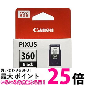 キヤノン BC-360 ブラック 純正 インクカートリッジ Canon 【SB12218】