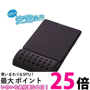 �G���R�� MP-095BK �u���b�N �}�E�X�p�b�h ���X�g���X�g��̌^ ��J�ጸ ELECOM �ySB12444�z