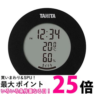 ^j^ TT-585 BK ubN xv x x fW^ vt  }Olbg TANITA ySB12537z
