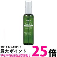 金鳥 お肌の虫よけ プレシャワーDF ミスト プラスハーブ 100ml KINCHO 【SB12538】