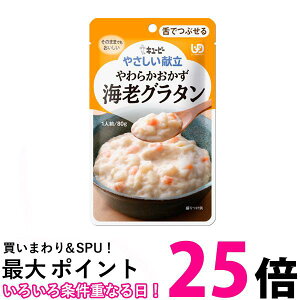L[s[ Y3-40 ₳ 炩 CVO^ 80g H 敪3 łԂ kewpie ySB12582z