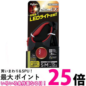 yeBI pLkЂ SM bh [[h iCgEH[J[EX LEDCg [d U Petio ySB12587z