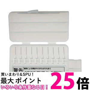 �p�i�\�j�b�N EW0967-W �� �|�P�b�g�h���c�p ���ԃu���V 10�{�� Panasonic �ySB12739�z