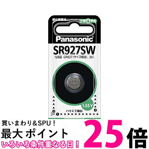 �p�i�\�j�b�N SR-927SW �_����d�r 1.55V 1���� Panasonic �ySB12764�z