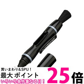 ハクバ KMC-LP14B メンテナンス用品 レンズペン3 フィルター用 ブラック HAKUBA 【SB12804】
