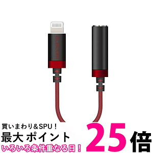 �G���R�� MPA-L35S01RD ���b�h �w�b�h�t�H���A�_�v�^�[ �ϊ��P�[�u�� �ySB12842�z