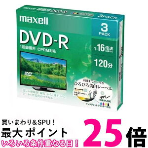 �}�N�Z�� DRD120WPE.3S �^��p DVD-R �W��120�� 16�{�� CPRM �v�����^�u���z���C�g 3���p�b�N maxell �ySB12871�z