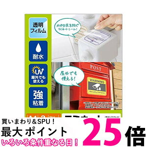 GR EDT-STUVF3 Jo[tB ~l[gV[  hEUVJbg A4 ySB13030z