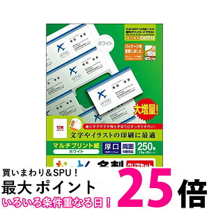 GR MT-JMK2WNZ hp }`J[h A4TCY NAJbg 250  ʈ }`vg ySB13122z