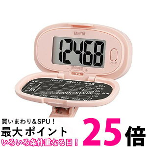 ^j^ PD-647-PK v sN ʁE^Cv TANITA ySB13150z