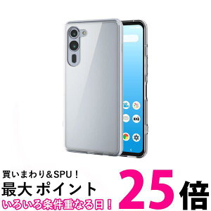 GR PM-F242HVCKCR arrows We2 Plus (F-51E) P[X nCubh Jo[ NA Ռz ELECOM ySB13164z