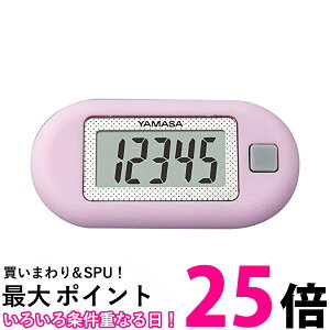 R ZEX150 |Pbgv x_[ YAMASA ySB13182z