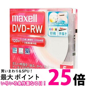 }NZ DW120WPA.5S ^pDVD-RW W120 1-2{ Chv^uzCg maxell ySB13406z