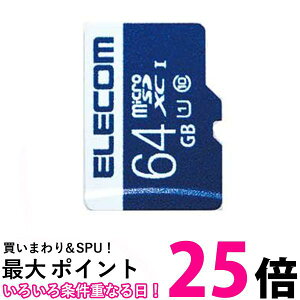 GR MF-MS064GU11R MF-MSU11R_XCV[Y f[^microSDXCJ[h 64GB ELECOM ySB13450z