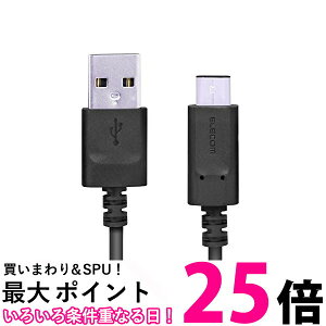 GR MPA-AC01NBK 0.15m ubN USB TYPE C P[u ^CvC (USB A to USB C ) ySB13749z