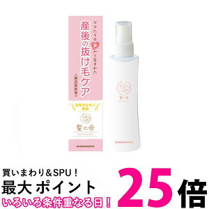 Tf pэ ̕wAGbZX 150ml Y  򕔊Oi ySB13849z