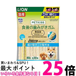 CI ybgLbX p H݂̎K Y 炩^Cv ^珬^p LION PETKISS ySB13949z