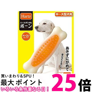 n[c f^ {[  ^p Hartz ySB14013z