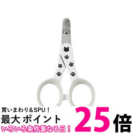 猫壱 ストレスなくスパッと切れる猫用爪切り 日本製 necoichi 【SB14219】