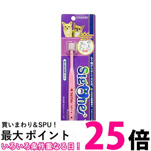 roebN VO ^puV VIVATEC ySB14279z