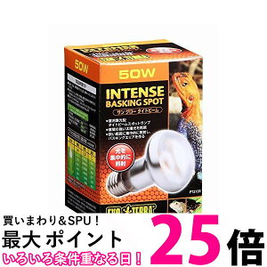 WFbNX GL]e TO[^Cgr[ oXLOX|bgv 50W p ySB14369z