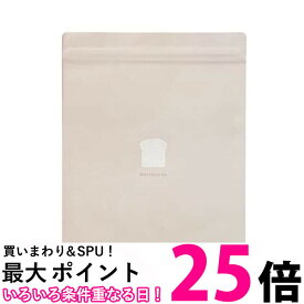 マーナ K766BE パン 冷凍 保存袋 ベージュ 2枚入り 【SB14820】