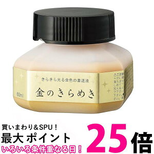 | BA301-6 p[t ̂߂ 60ml ySB14833z