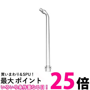 �p�i�\�j�b�N EW0986-X �N���A 2�{���� �ւ��m�Y�� �W�F�b�g�E�H�b�V���[�h���c�p Panasonic �ySB14954�z