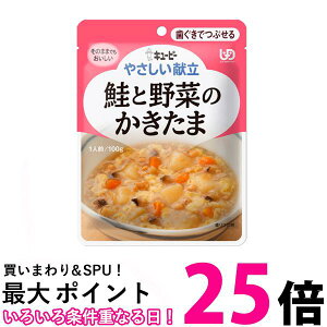 �L���[�s�[ Y2-11 �₳�������� ���Ɩ�؂̂������� 100g ���H �敪2 �������łԂ��� kewpie �ySB15037�z