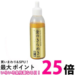 | BA303-3 p[t ̂߂ n 30g ySB15078z