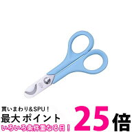 林刃物 51072 ALLEX 錠剤カットハサミ SP 全長120mm 【SB15133】