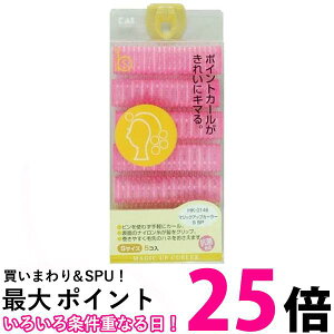 L HK-0146 }WbNAbvJ[[S ySB15436z