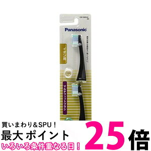 pi\jbN EW0909-K ubN 2{g ւuV hc CIp }`tBbg^Cv Panasonic ySB15826z