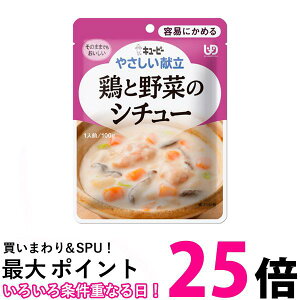 �L���[�s�[ Y1-14 �₳�������� �{�Ɩ�؂̃V�`���[ 100g ���H �敪1 �e�Ղɂ��߂� kewpie �ySB16014�z