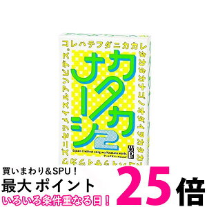 ~ 499292 J^Ji[V 2 Gentosha ySB16017z