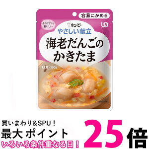 �L���[�s�[ Y1-6 �₳�������� �C�V���񂲂̂������� 100g ���H �敪1 �e�Ղɂ��߂� kewpie �ySB16258�z