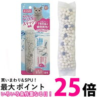 マルカン CT-464 キセキのクリスタルスティック 猫用 【SB16328】