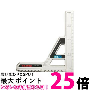 ^W} MRG-M90M ۋKCh oC 90 }OlVE 200mm ySB16345z