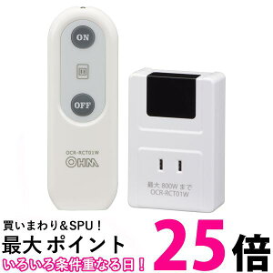 �I�[���d�@ OCR-RCT01W 07-8778 �d�C����p �����R���R���Z���g ��M�@�E���M�@ �ő�800W�܂� OHM �ySB16350�z