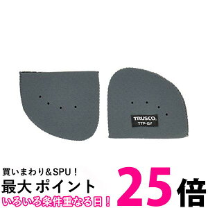 R gXR TTP-GY SCp ܐpbgTRUSCO ySB16533z