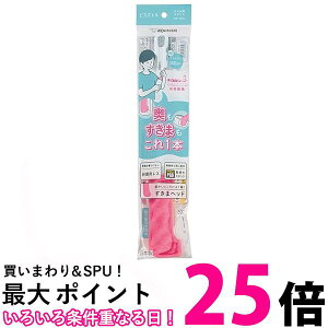 ۈ MB-AA01-J MBAA01 {gpX|W XeX{gpX|W sJ{gV[Y ۈ}z[r ZOJIRUSHI ySB16600z