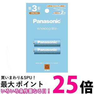 pi\jbN BK-3LCD2H P3` jbPfdr Gl[v Cgf [dr 2{pbN Panasonic ySB16670z