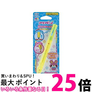 G|bN ANAr[Y WANAr[Yy W1.2xD1.5xH13.6cm ABS AQ 298 ySB16760z