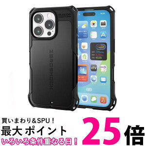 エレコム PM-A24CZEROBK iPhone 16 Pro ケース ZEROSHOCK 衝撃吸収 ブラック ELECOM 【SB17089】